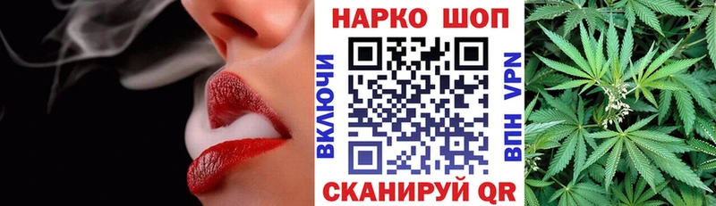 НБОМе Дегтярск