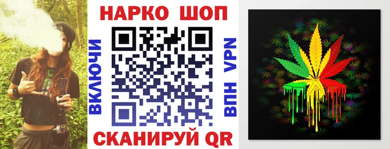 Купить наркоту Дегтярск Бошки Шишки APVP КОКАИН ГАШИШ Меф мяу мяу