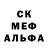 Метадон белоснежный Lubi Castillon