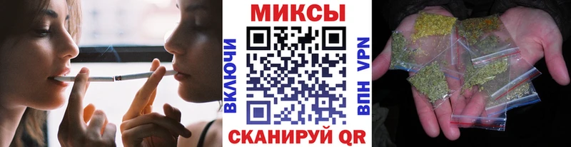 БУТИРАТ 99%  Дегтярск 