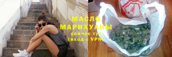 винт Инсар