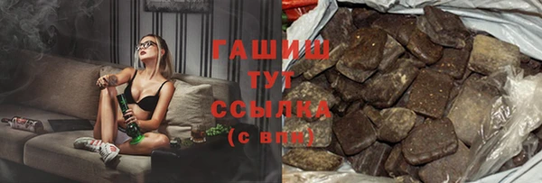 меф Алексеевка