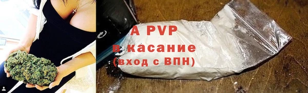 скорость Инта
