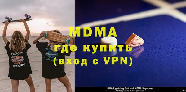 шишки Алзамай