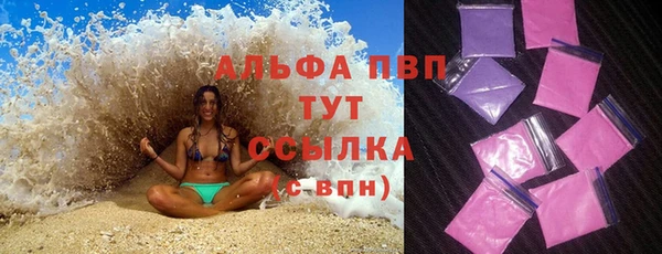 меф Алексеевка