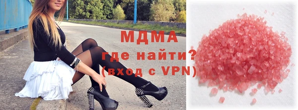 меф Алексеевка