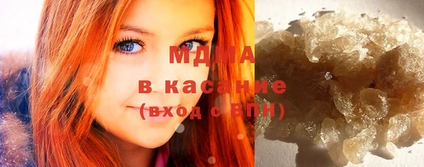меф Алексеевка