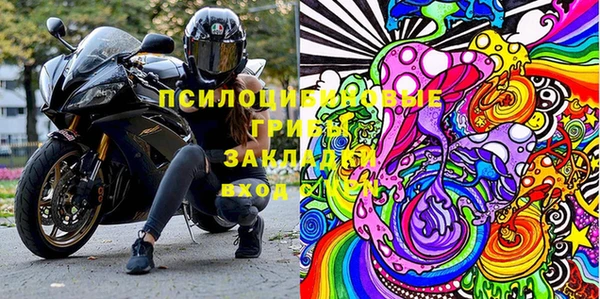 меф Алексеевка