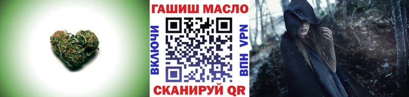 как найти закладки  Дегтярск  Дистиллят ТГК Wax 